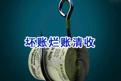 信用卡欠款5万无力偿还？应对策略解析