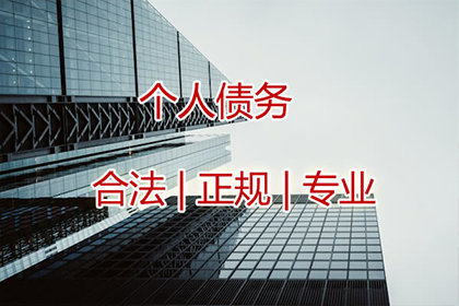 欠款无法偿还，强制执行后会有牢狱之灾吗？